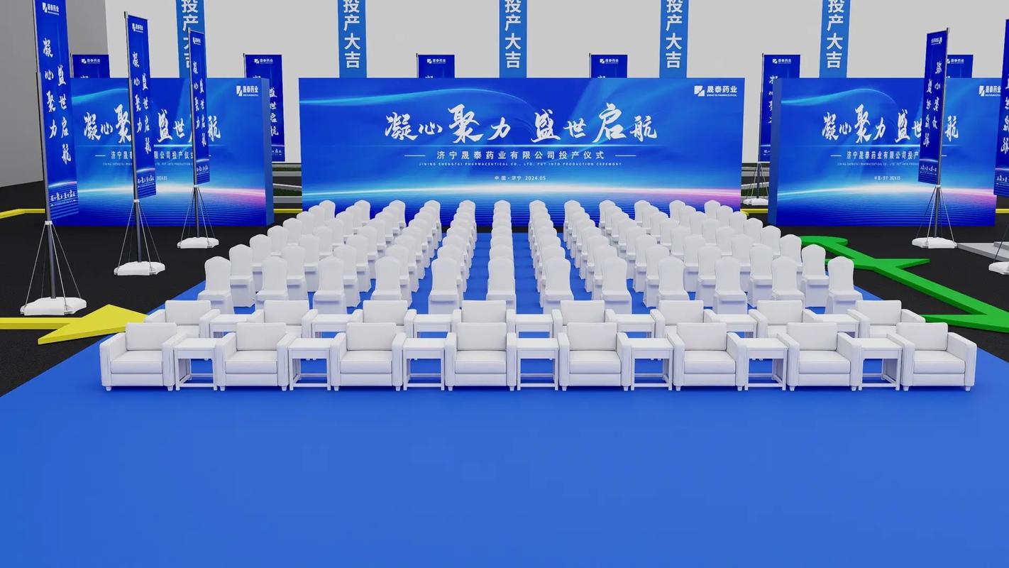 舞臺燈光音響與舞美設計 打造震撼人心的活動現場體驗